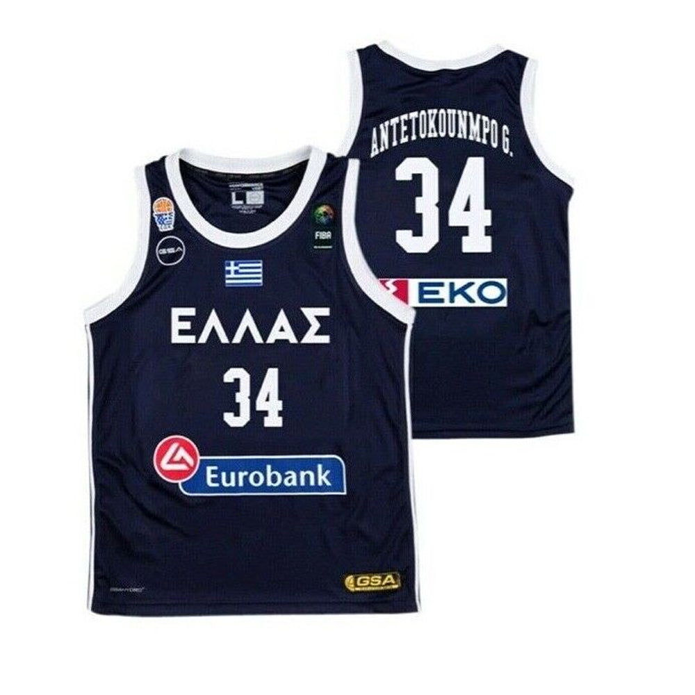 Giannis Antetokounmpo Greece Euro 34 Basketball Jersey